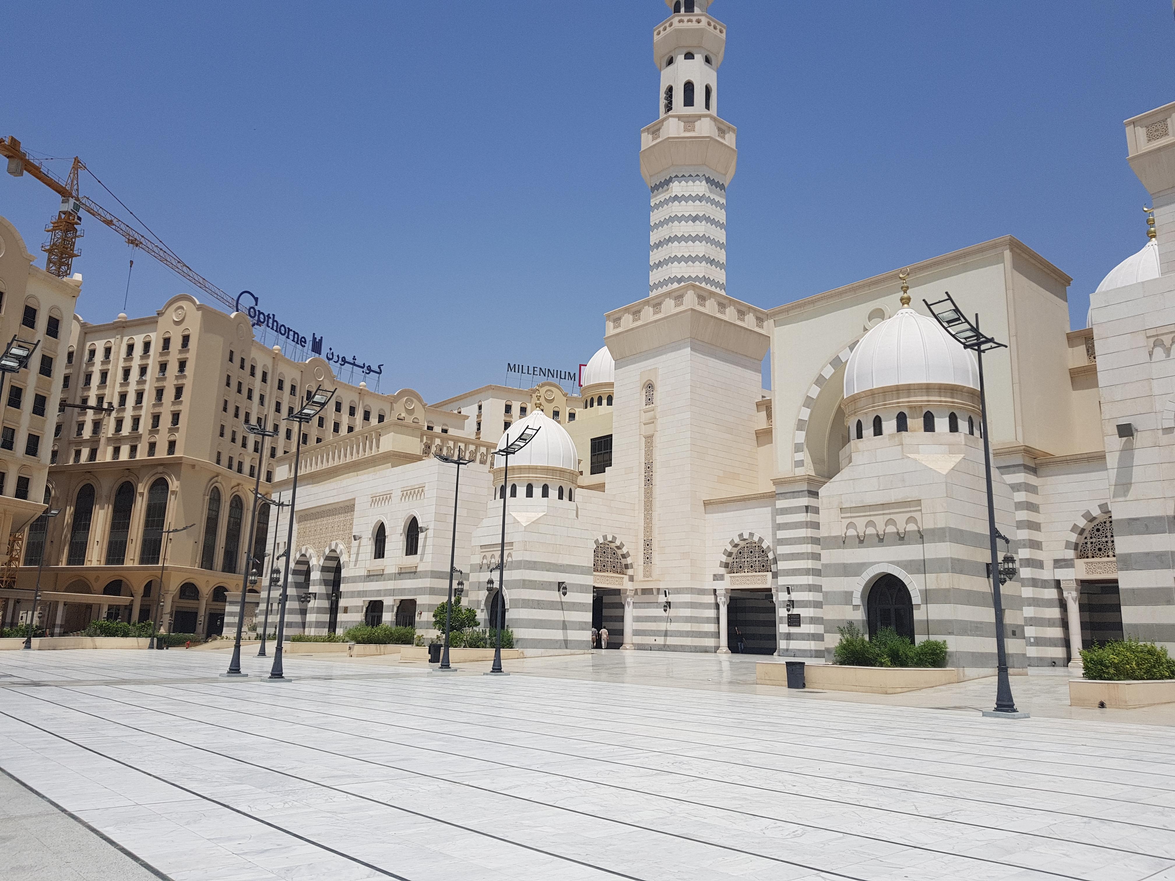 Aisha Al Rajhi Mosque